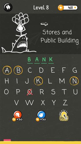 Hangman Words 스크린샷 3