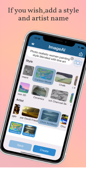 ImageAI - AI Art Generator スクリーンショット 1