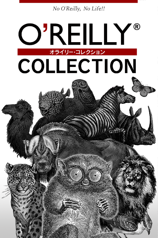 O'REILLY COLLECTION應用截圖第3張