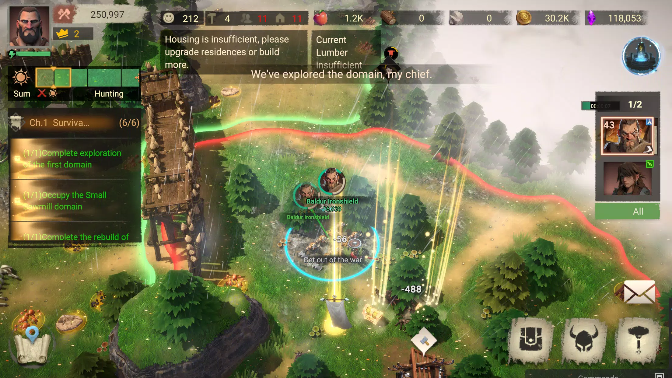 Rebirth of Glory Capture d'écran 3