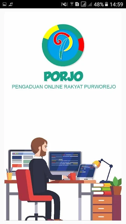 PORJO 스크린샷 0