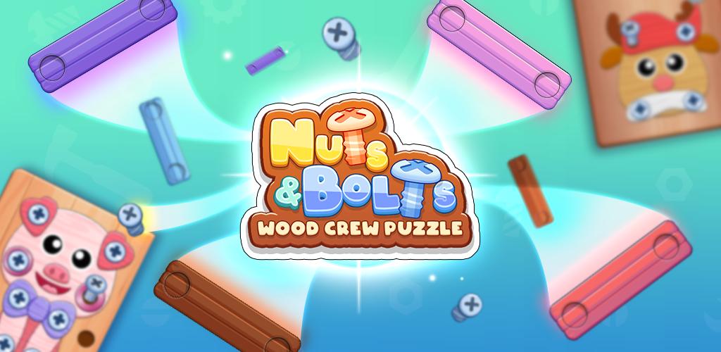 Nuts & Bolts Screw Puzzle应用截图第1张