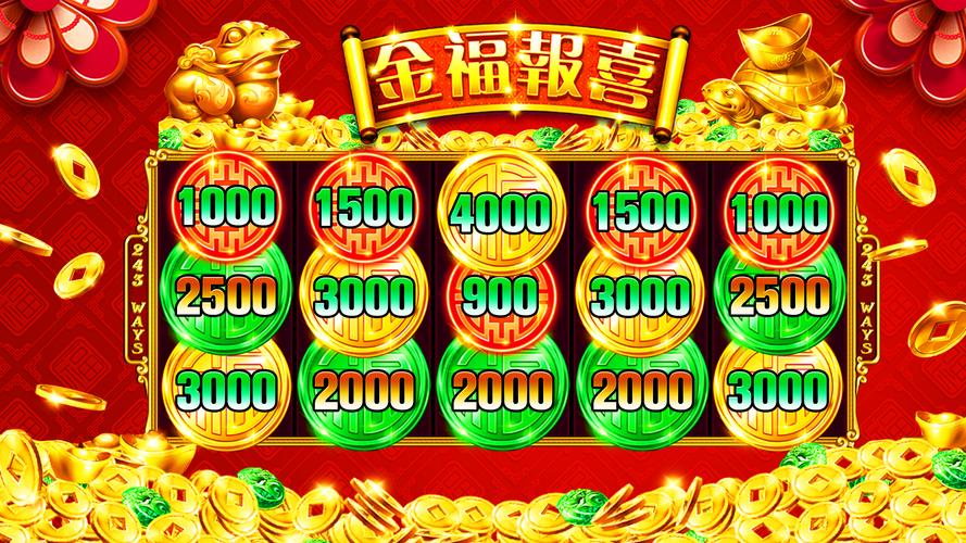 Gold Fortune Slot Casino Game应用截图第2张