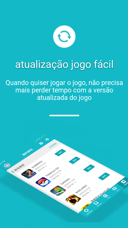 TapTap (CN)应用截图第1张