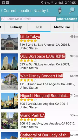 Nearby Places - Everything應用截圖第1張