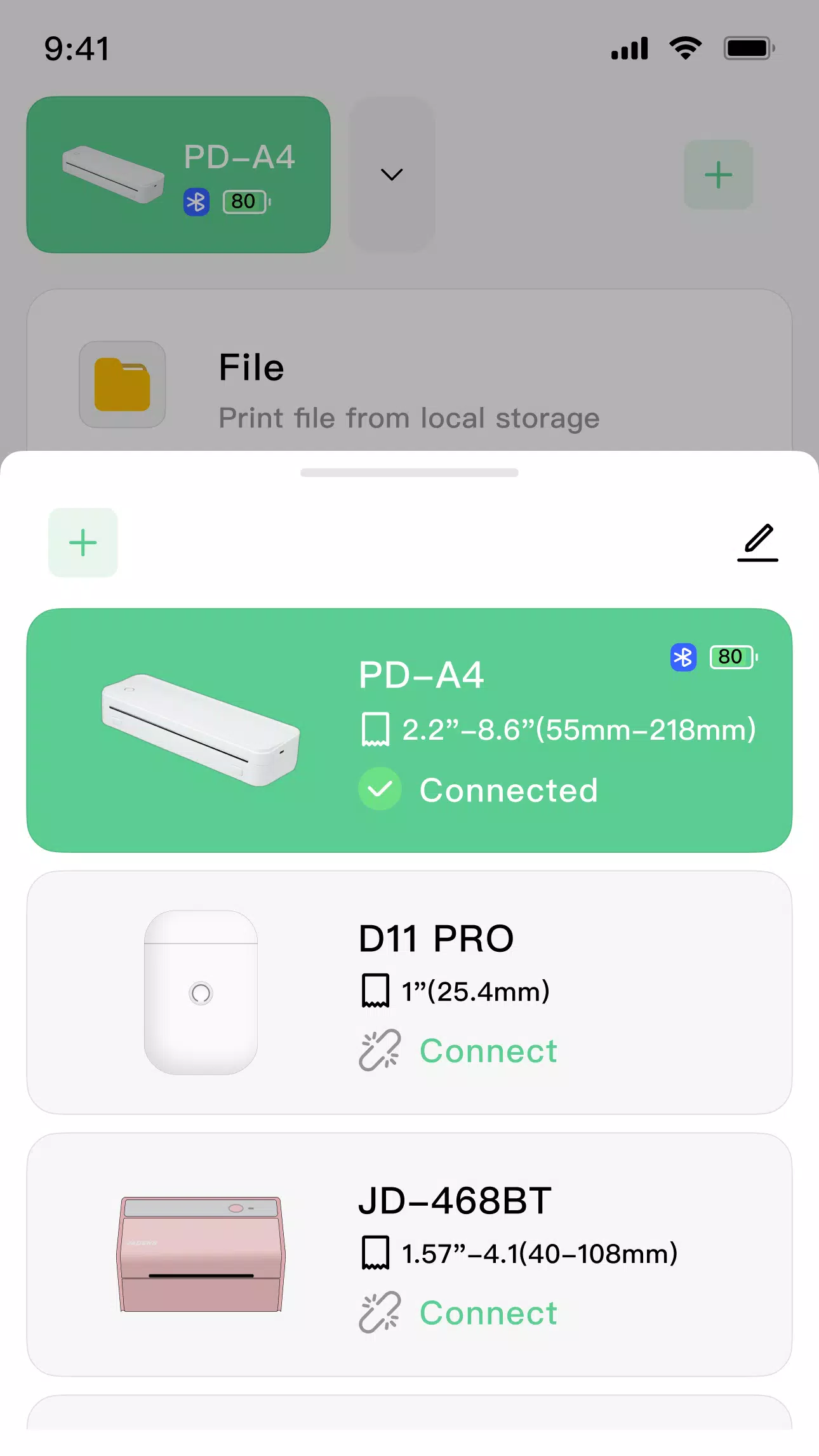PrintGo スクリーンショット 3