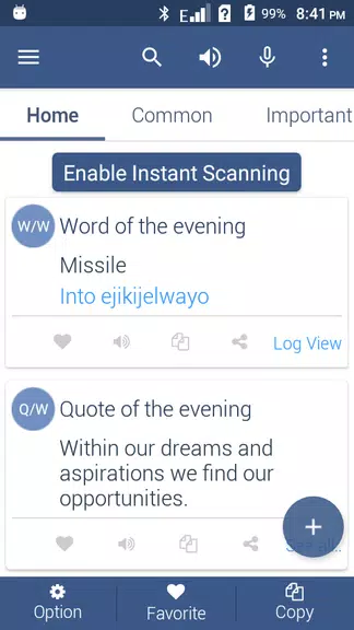 Zulu Dictionary Offline应用截图第0张