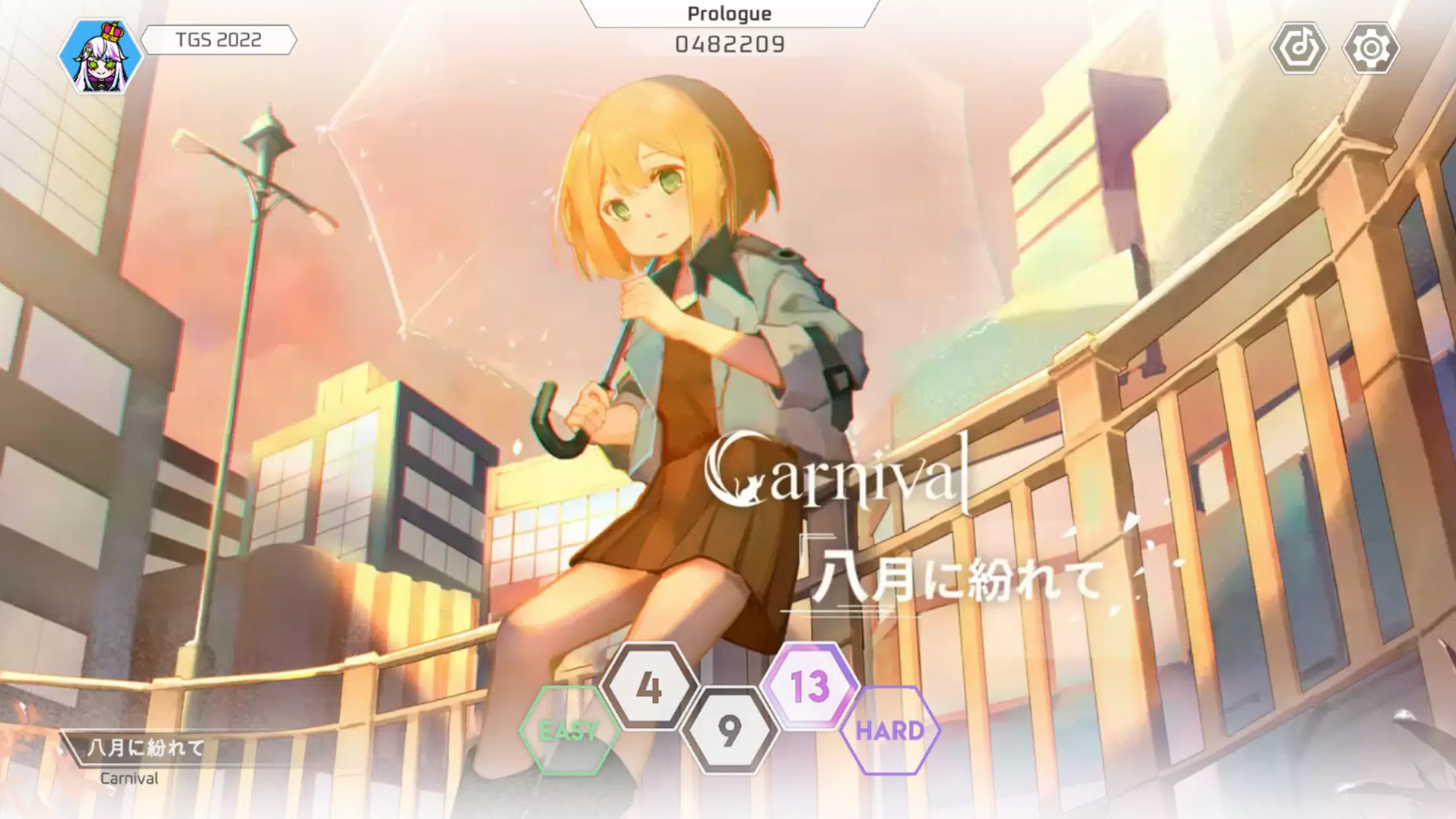 Calice 스크린샷 2