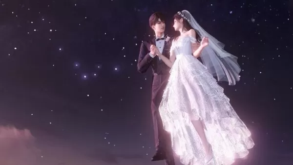 Structure des Récompenses de la Bannière de Mariage