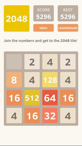 2048 스크린샷 0