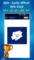 Spin To Win Real Money - Earn Free Cash Captura de pantalla 2