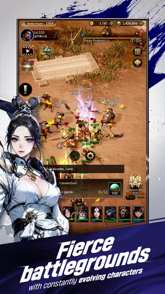 Three Kingdoms: Idle Chronicle スクリーンショット 1