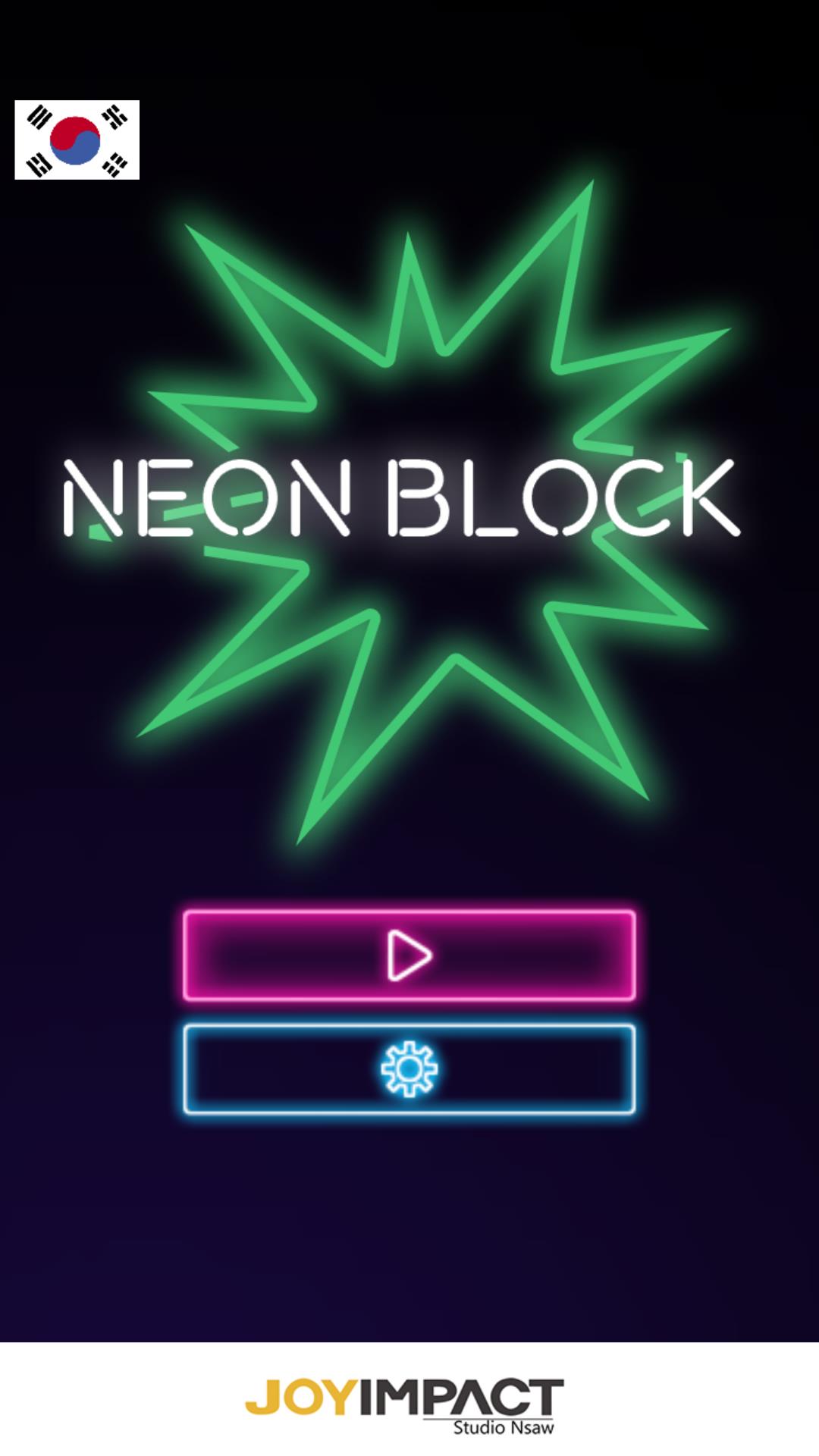 Break brick : Neon Block スクリーンショット 0