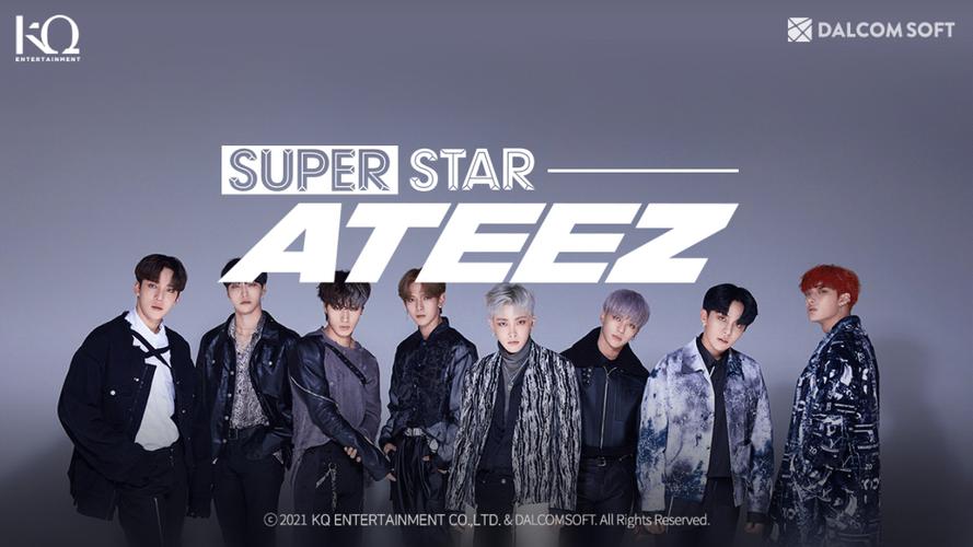 SUPERSTAR ATEEZ Screenshot 0