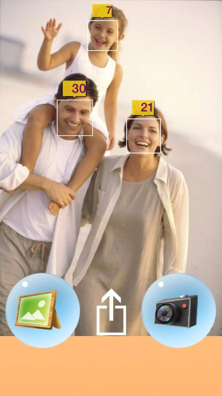 How Old Do I Look - Age Camera应用截图第2张