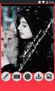 Urdu Poetry Photo Editor Urdu应用截图第0张