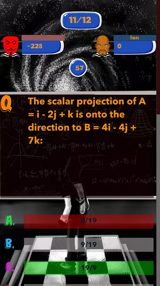 Mathematics Test Quiz Capture d'écran 1