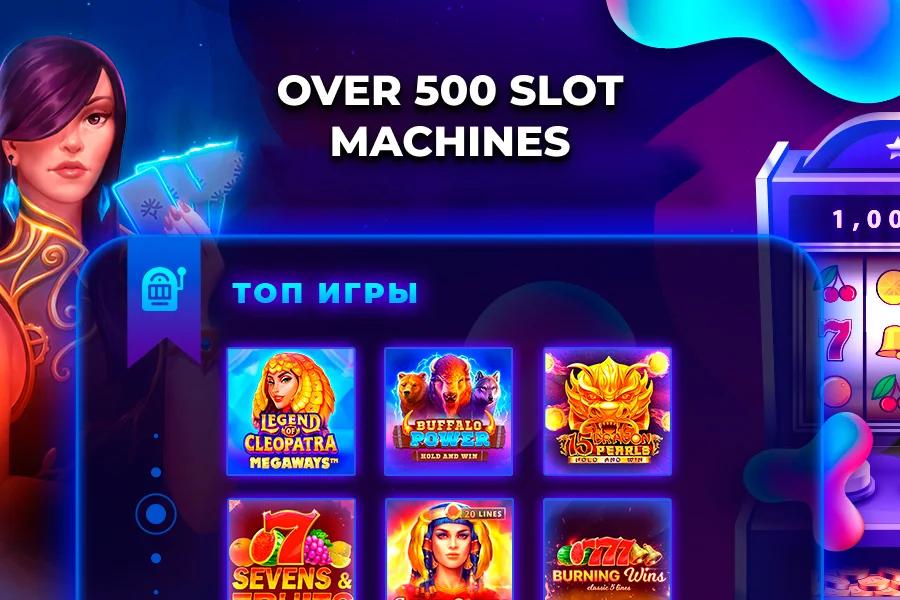 Slots - and slots machines 777 स्क्रीनशॉट 2
