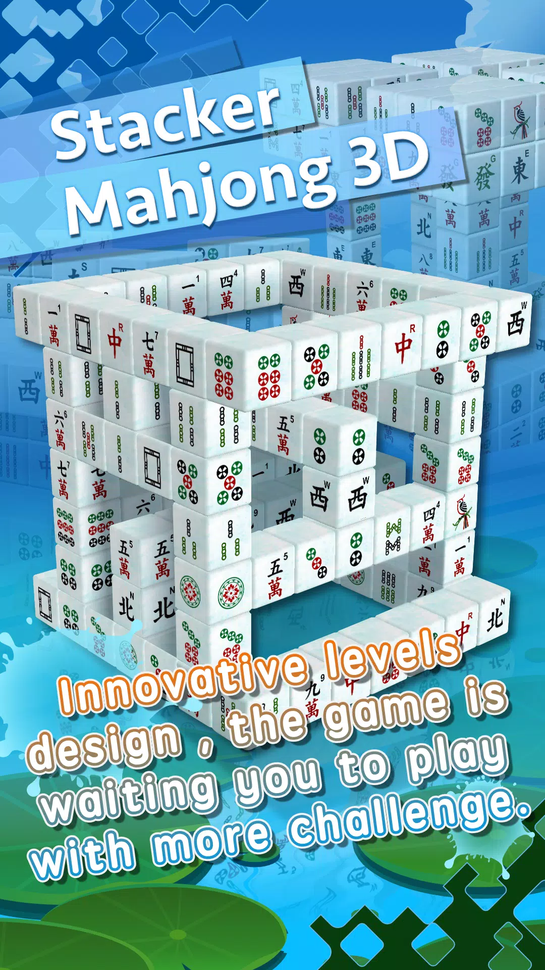 Stacker Mahjong 3D 스크린샷 0