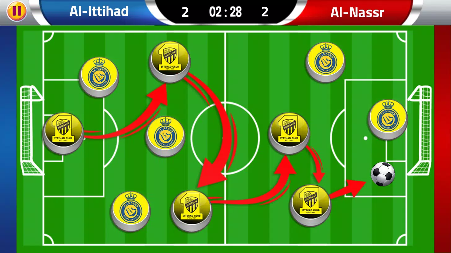 لعبة الدوري السعودي应用截图第0张