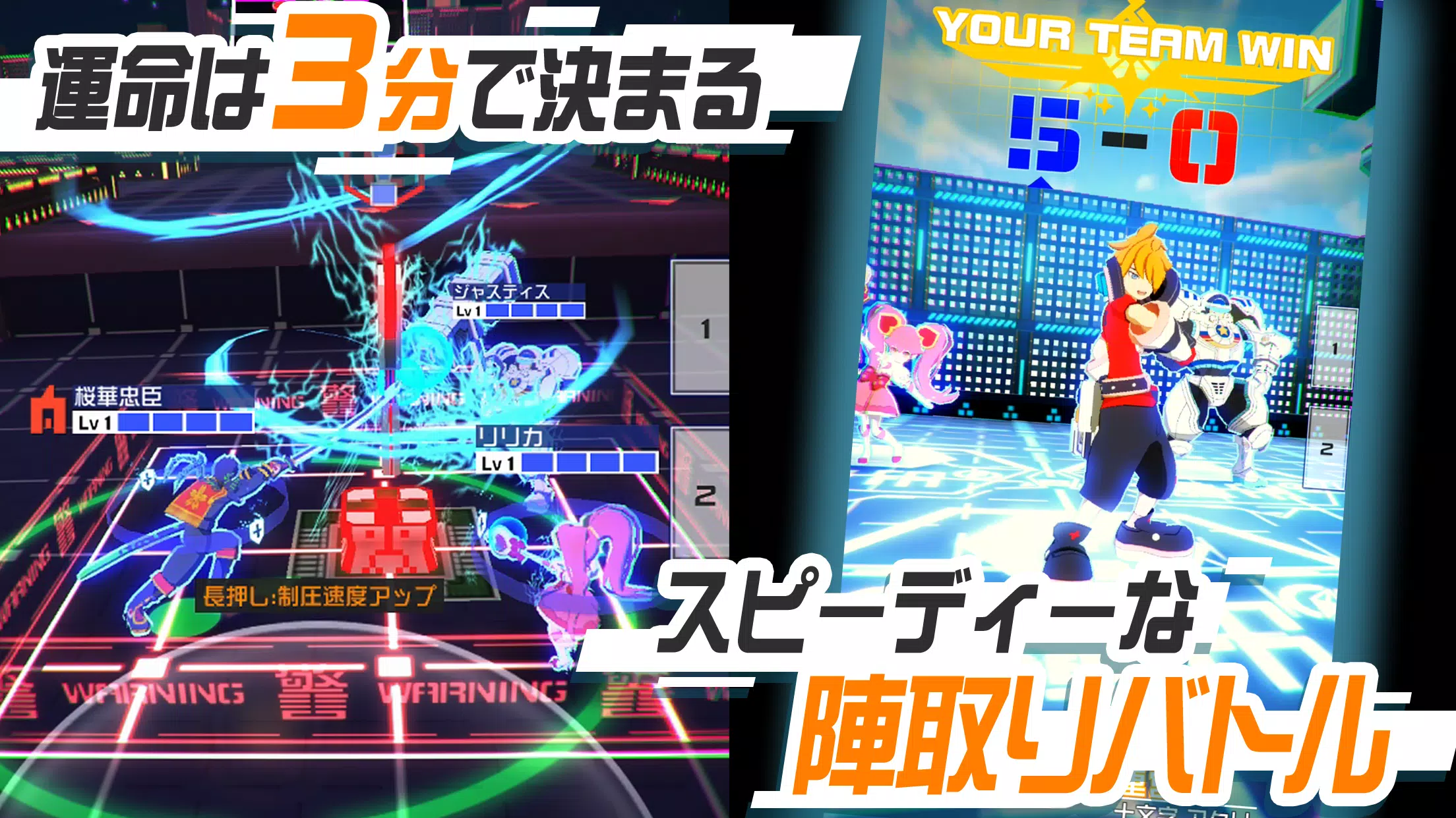 #コンパス【戦闘摂理解析システム】应用截图第2张