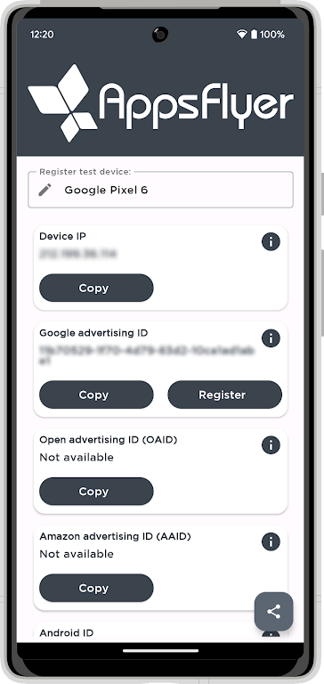 My Device ID by AppsFlyer Скриншот 0