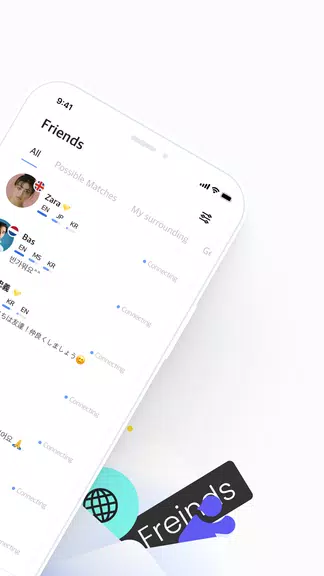 K-Friends - Make Korean Friend應用截圖第1張