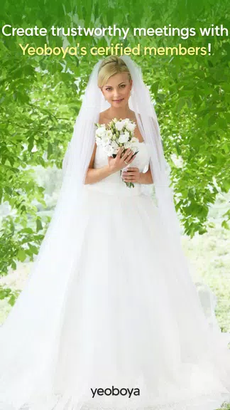 YEOBOYA - Marriage and Meet应用截图第1张