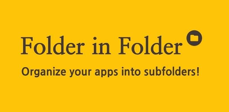 Folder in Folder應用截圖第0張