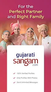 Gujarati Matrimony by Sangam Скриншот 0