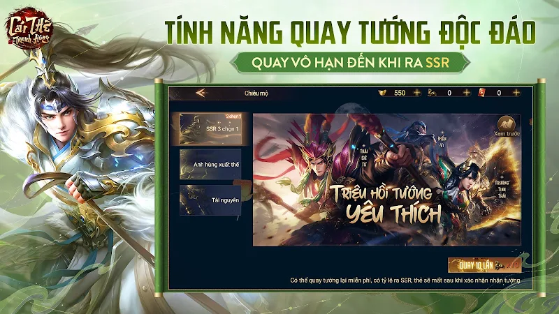 Garena Cái Thế Tranh Hùng Скриншот 2