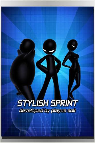 Stylish Sprint应用截图第0张