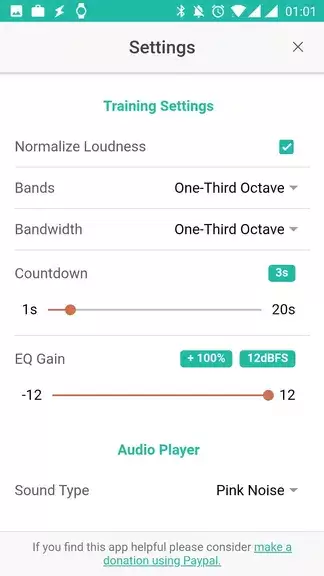 Audio Training EQ and Feedback 스크린샷 1