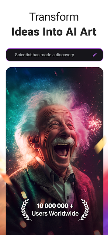 ImageAI - AI Art Generator スクリーンショット 0