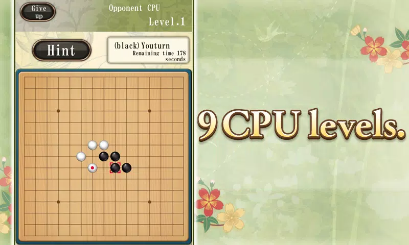 Gomoku - Gobang Capture d'écran 1