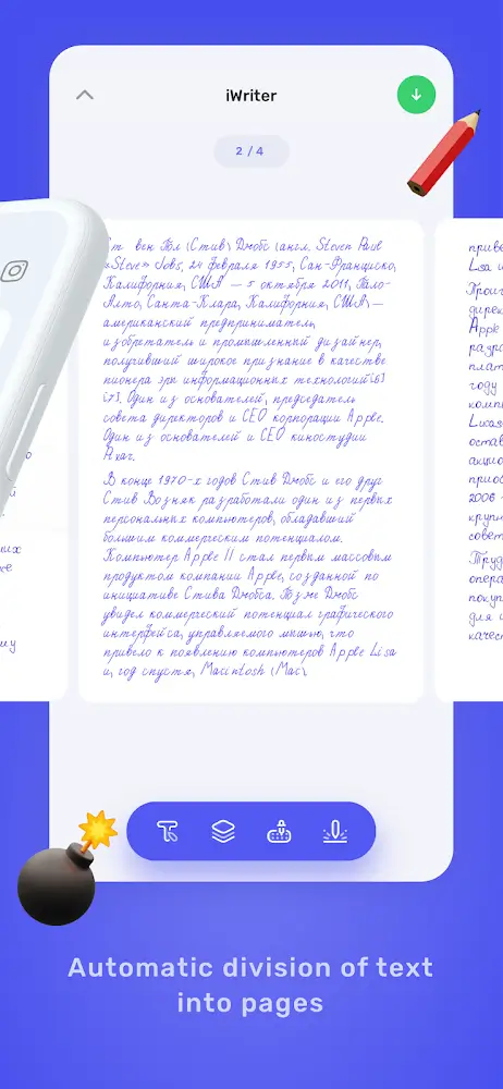 iWriter Captura de tela 2