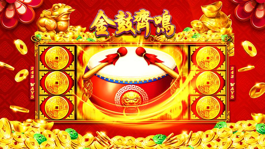 Gold Fortune Slot Casino Game应用截图第0张