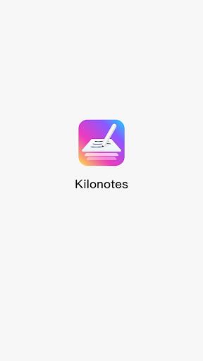 Kilonotes应用截图第0张