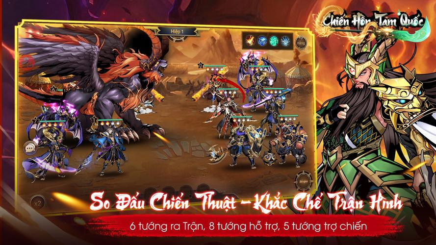 Chiến Hồn Tam Quốc 스크린샷 0
