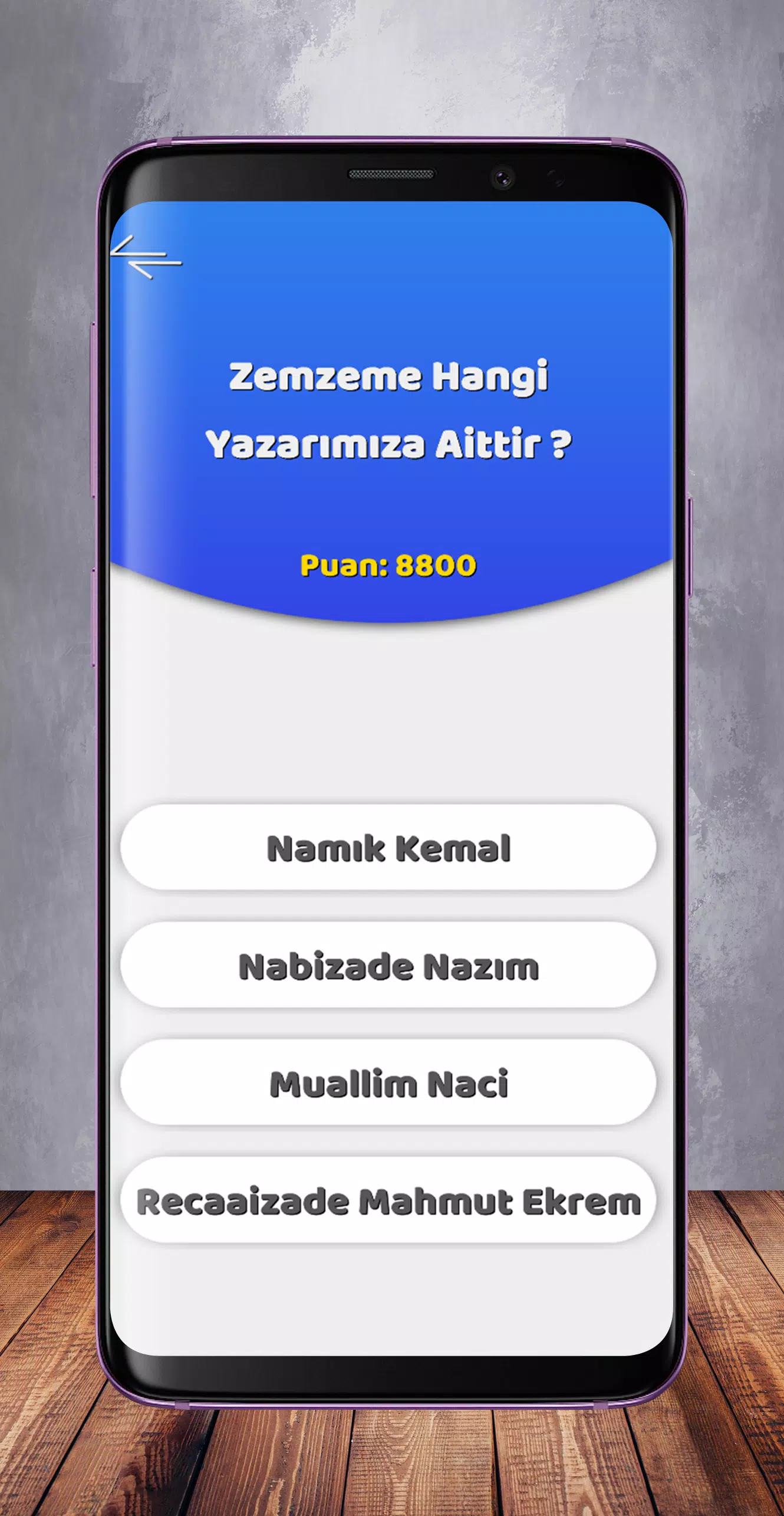 Edebiyat Bilgi Yarışması 스크린샷 1