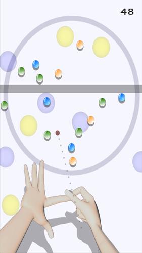 Kanche 2 스크린샷 1