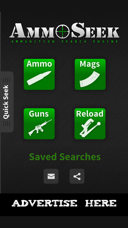 AmmoSeek 스크린샷 0