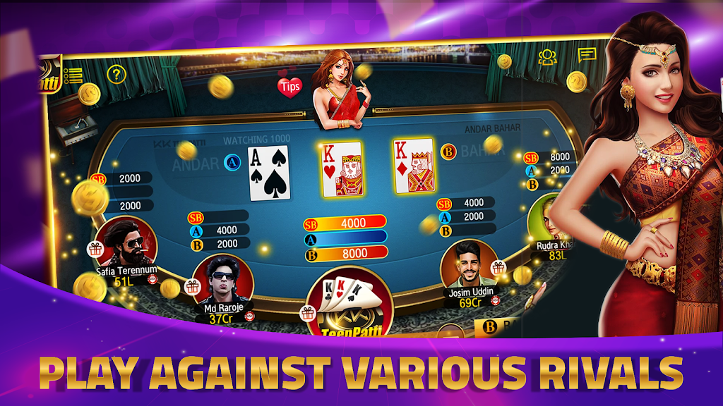 Teenpatti You And Me 스크린샷 2