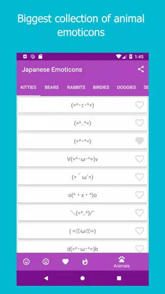 Kikko - Japanese Emoticons Kao Capture d'écran 3