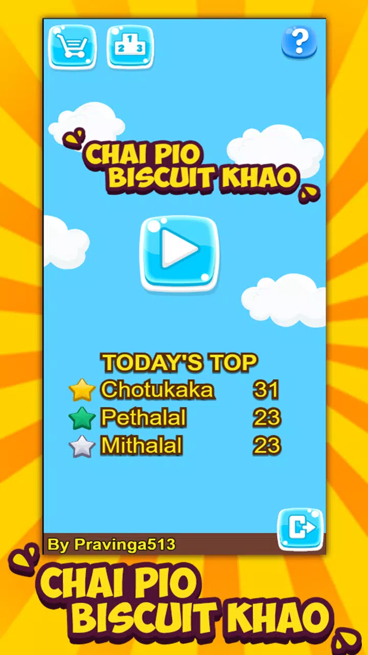 Chai piyo biscuit khao 스크린샷 2