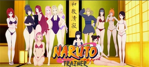 Naruto Trainer スクリーンショット 2