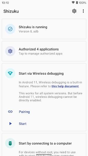 Shizuku应用截图第0张