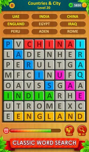 Word Game Скриншот 1