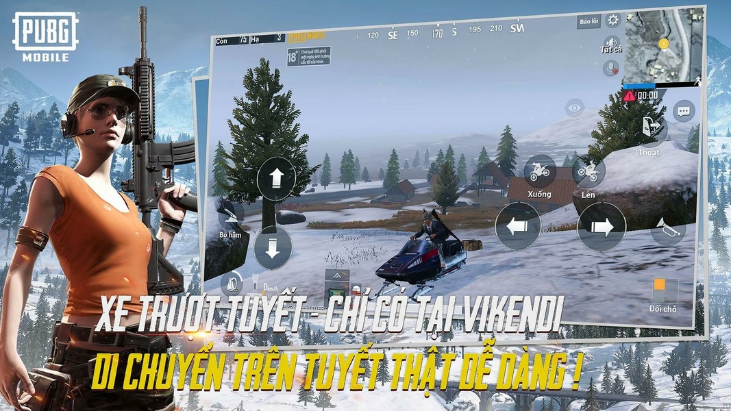 PUBG MOBILE應用截圖第0張