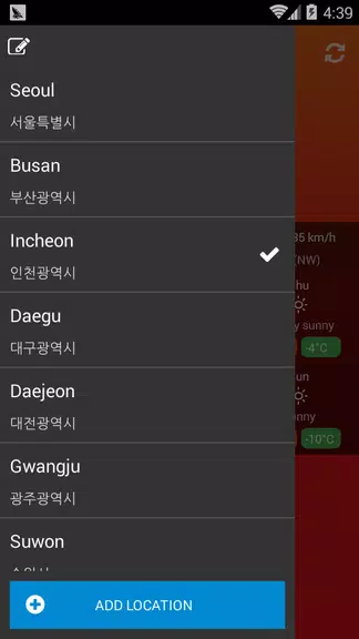 Weather South Korea Captura de tela 3